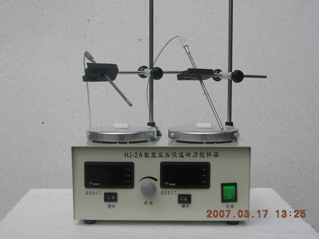HJ-2A双头数显恒温磁力搅拌器